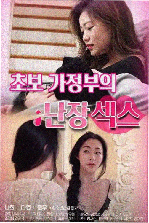 连载作品整理进度资讯配图